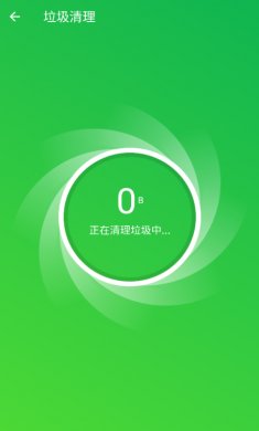 无忧优化助手下载2