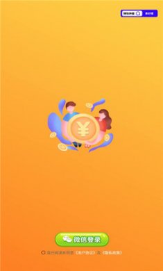 好搜浏览器下载