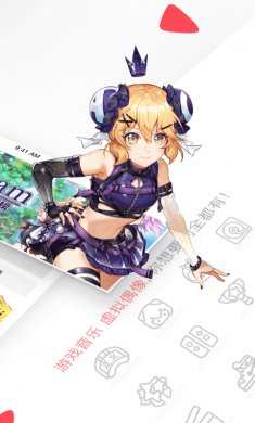 acfun图标流鼻血版下载2
