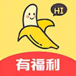 香蕉视频下载
