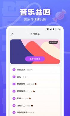 快活视频下载5