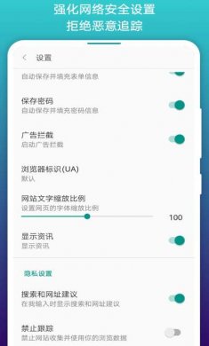 免费漫画阅站下载3
