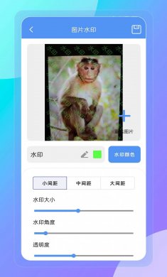 妙巧盒子下载