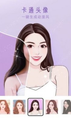超级P图下载