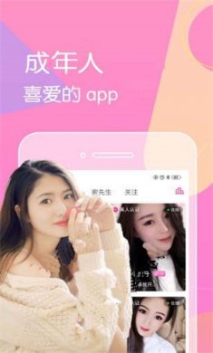 快猫短视频下载3