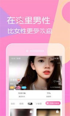快猫短视频下载