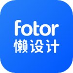 懒设计下载