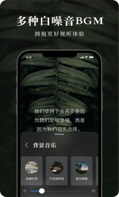 墨摘下载2