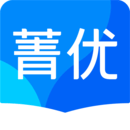 菁优网下载