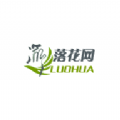 落花网app下载