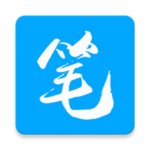 笔趣阁下载