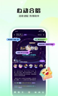 伴唱app下载