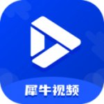 犀牛视频安装下载