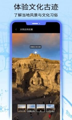猫眼看书下载2