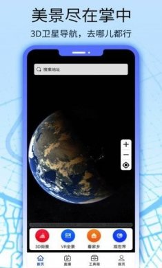 猫眼看书下载3