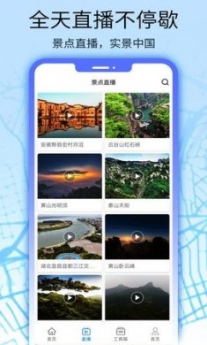 猫眼看书下载