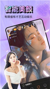 新月光宝盒下载2