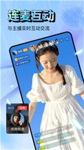 新月光宝盒下载