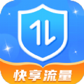 快享流量下载
