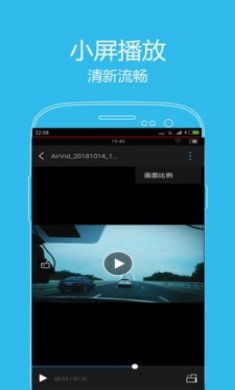 西瓜影音下载3