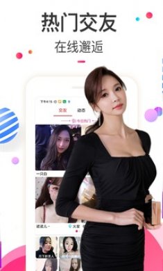 樱桃视频下载