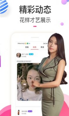 樱桃视频下载3