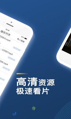 达达兔电影网下载2