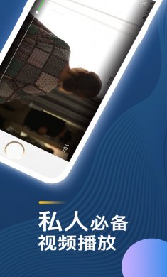 达达兔电影网下载3