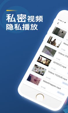 达达兔电影网下载