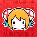 AcFun软件下载