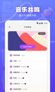 快活视频下载3