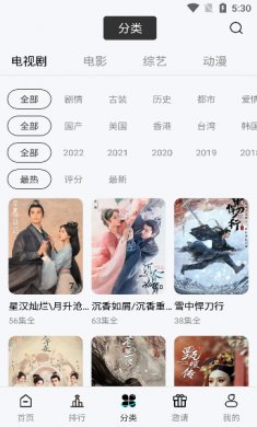 巴顿影视下载2