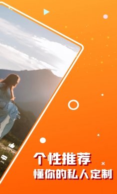 虎猫短剧下载2