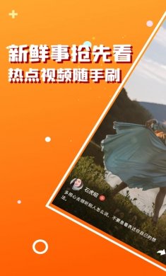 虎猫短剧下载