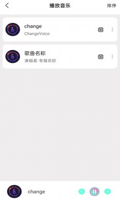 粉色视频下载4