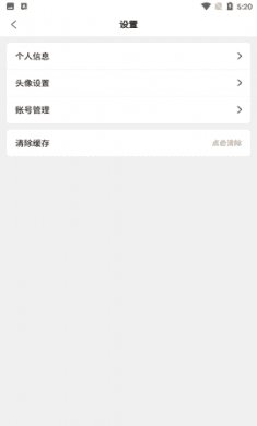 涩里番安全下载2