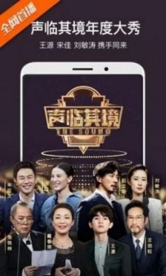 pk电影天堂下载