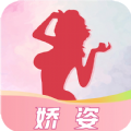 娇姿交友下载