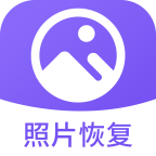 智能照片管家app下载