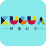 酷瓜影视下载