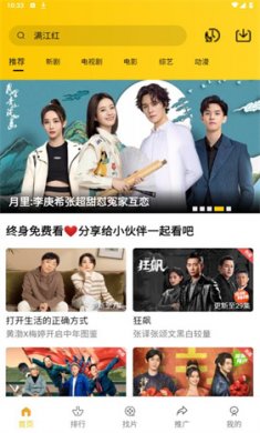 猫咪视频下载