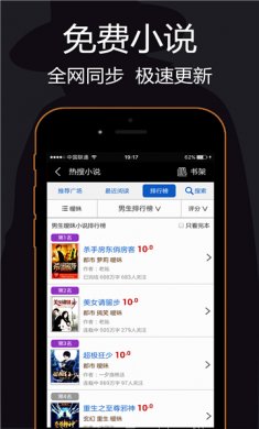 私密浏览器下载2