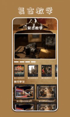 Polycam原质专业相机下载