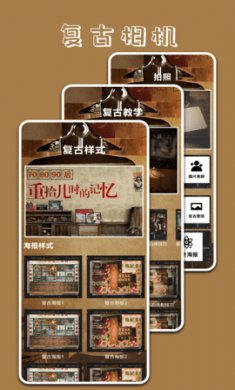 Polycam原质专业相机下载3