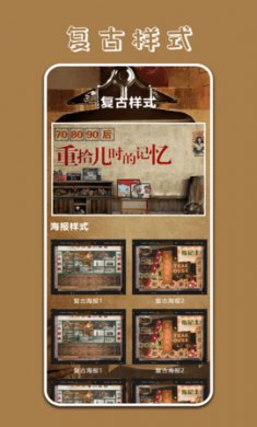 Polycam原质专业相机下载2
