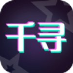 千寻相机下载