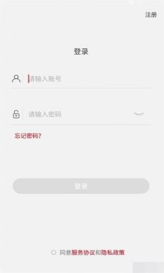 开动健身下载
