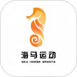 海马运动下载