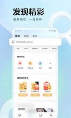 迅雷av下载2