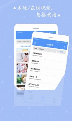 宅男视频下载3
